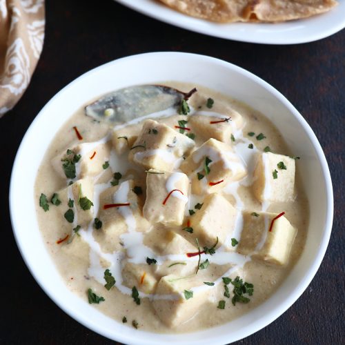 Shahi Paneer