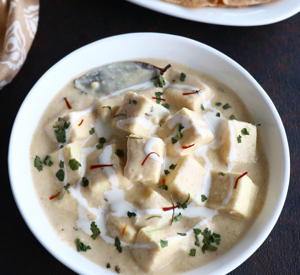 Shahi Paneer
